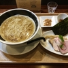 【今週のラーメン４０２９】麺処 しろくろ （東京・八幡山） 節そば ＋ 純米酒 初孫 ＋ 合鴨の低温調理　〜あえて言うなら一流の味！これ一杯で旅するような味展開とストーリー！まさに唸る一杯！
