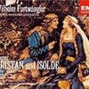 　Tristan und Isolde