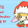 DBREをやめてみてわかる、DBREとは何だったのか
