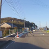 冬の愛媛・大分フェリー旅 2020 (67) 「WELCOME TO KUNIMI TOWN」