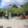 そして紀三井寺