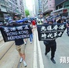 日本は香港の自由を見捨てるのか