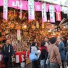 酉の市　浅草鷲（おおとり）神社　１１月１日（２０１８年）