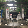 神社-147-宇迦八幡宮　2020/7/23