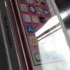 iPod touch 7