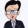 竜男