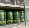 前に進もう。