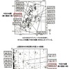 ３１１余震；平成２９年０２月２８日１６時４９分頃発生 福島県沖 最大震度５弱 〜 備忘