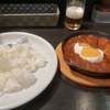 【沖縄生活】外食多めの一週間／しばらく沖縄を離れます