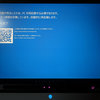 DELL Alienware Aerea-51m ビープ音でかすぎ問題🔊🔊🔊