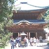 鎌倉五山の第一位！【建長寺】の広大な敷地を散策しました！日本庭園はこころ落ち着くオススメスポット