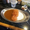 カイラス