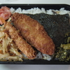 今週の弁当