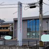 【笠岡市中央町】 中国銀行 笠岡駅前支店 が ATM だけになってる（ ちゅうぎんキャッシュコーナー ）