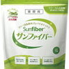 IBS・SIBO改善！グァーガム分解物を1週間飲んだ感想