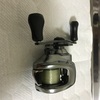 n様18バンタムMGLのオーバーホール