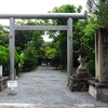水無瀬神宮 ～茅の輪くぐり