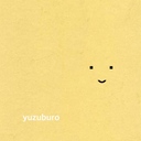 ゆずぶろ- yuzuburo-