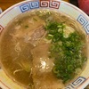 大野城U12TRM