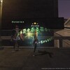 ルーニストマスター