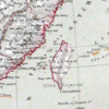 History / Senkaku　1856年の東アジア図　尖閣諸島が無主地として描かれるドイツ地図　南シナ海にチャイナ支配の形跡なし