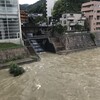 武庫川