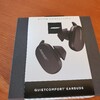 Bose Quiet Comfort EarBuds（ノイズキャンセリングフルワイヤレスイヤホン）を買った