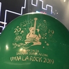 VIVA LA ROCKと、今や「失われつつある文化」かもしれないフェスの速報レポート職人としての挟持のこと