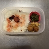 ピーマンバター醤油炒め弁当
