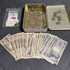 （５００円玉貯金）貯金のコツは・・・・　２８回目