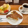 【末広町】フルーフ・デゥ・セゾン　その7
