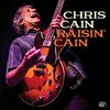 コテコテの黒人ブルースが苦手な人はクリス・ケイン（Chris Cain）をチェックしよう