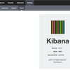 Kibanaを3から4にしてみた