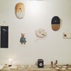 数字にまつわるエトセトラ  at nico