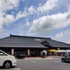 中部道の駅　スタンプラリー(7)　宿題と三県巡り