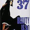 　BLEACH　37巻