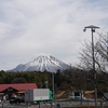 3月1日島根出張