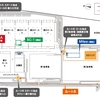ドコモ、「AICHI IMPACT！2019」で次世代通信技術を想定したブース展示と「自動運転社会実装実証事業」のショーケースモデル実証実験