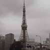 川柳：東京タワー