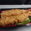 海老の天丼