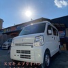 中古車リース「サブスク」でスズキ.エブリイバンに月々1万円〜乗れる