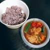【成城石井】1/3日分緑黄色野菜雑穀米のスープカレーが美味しい