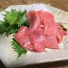 刺身を美味しく