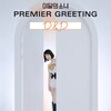 LOONA PREMIER GREETING D&D 