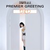 LOONA PREMIER GREETING D&D 