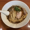 福山市『ラーメン こばやし』さんまラーメン