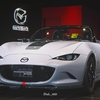 MAZDA TRANS AOYAMAで「MAZDA SPIRIT RACING ROADSTER "12R"」の展示が3月11日～23日に行われます。