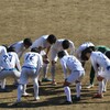 【試合結果】冬季湘南フェスティバル　　VS横須賀　VS平塚学園