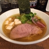 【今週のラーメン２２３１】 ラーメン ＰＡＲＡＤＥ （東京・都立大前） あっさり飯野・塩