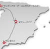 	 【シニアトラベラーのスペイン宿 in マドリード】シニアトラベラー、スペインへ行く（その３）